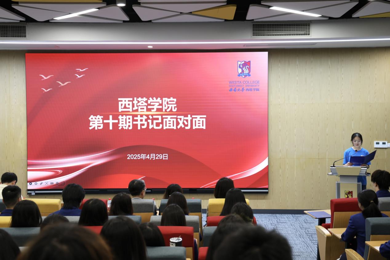 2aca540155c7367ec8a387b7f975fa2